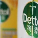 Dettol apologises after ad to clean up ‘toxic men’ backfires in China